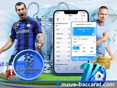 百家乐网站 APP - BaccaraGaming