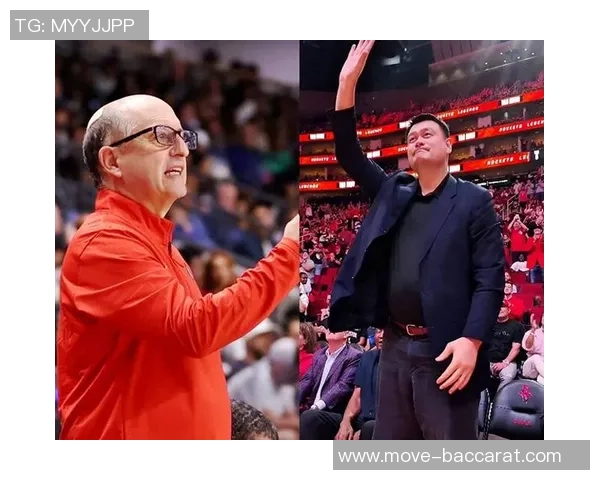 明星聚会小贝与成龙姚明奥尼尔同框自拍引发热议